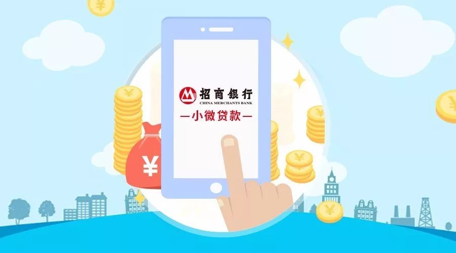 贷款好批的app(批个贷app)? (http://m.qacrysj.cn/) 知识问答 第1张
