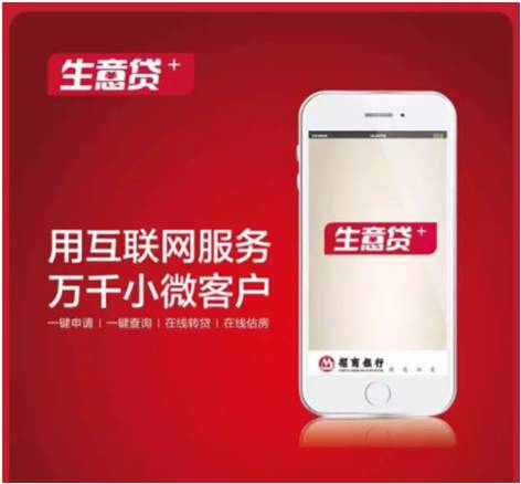 贷款好批的app(批个贷app)? (http://m.qacrysj.cn/) 知识问答 第2张