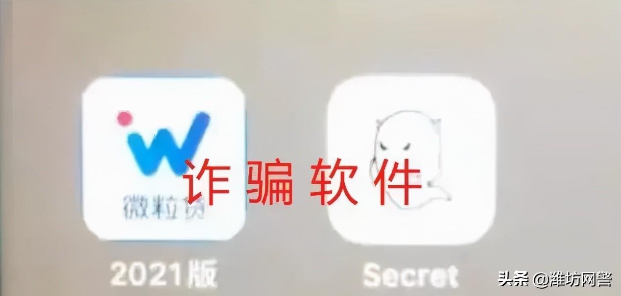 贷款网上申请(贷款网上申请时间)? (http://m.qacrysj.cn/) 知识问答 第7张