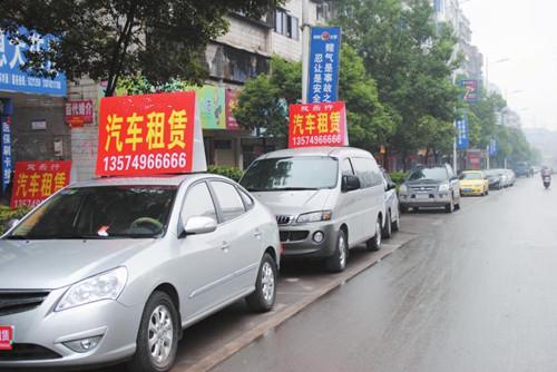 抵押车二手车交易市场(车抵押二手交易市场可靠吗)? (http://m.qacrysj.cn/) 知识问答 第3张