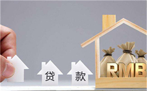 抵押按揭车贷款(按揭车可以做二次抵押贷款吗)? (http://m.qacrysj.cn/) 知识问答 第1张