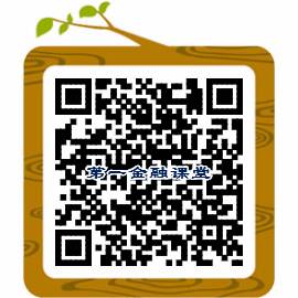 抵押贷款怎么操作(抵押贷操作流程)? (http://m.qacrysj.cn/) 知识问答 第1张