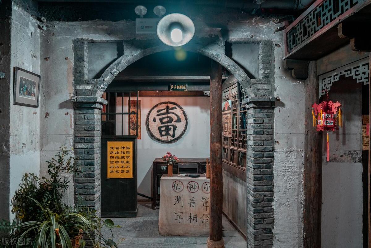 典当行借钱(典当行借钱安全吗)? (http://m.qacrysj.cn/) 知识问答 第1张