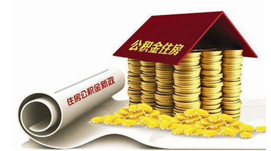 二手车贷款利息多少(贷款二手车利息怎么算)? (http://m.qacrysj.cn/) 知识问答 第1张