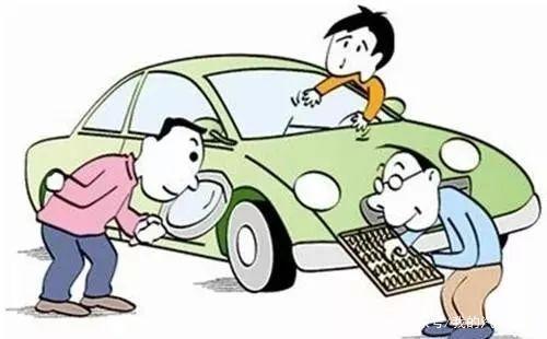 典当行抵押汽车(典当行汽车抵押程序)? (http://m.qacrysj.cn/) 知识问答 第1张