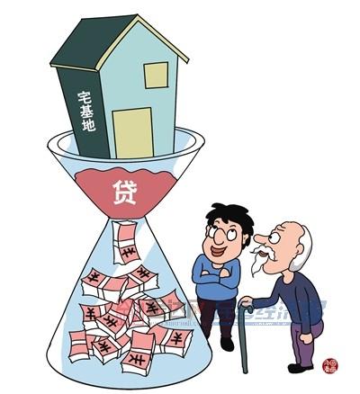 抵押贷款怎么办(抵押贷款办理)? (http://m.qacrysj.cn/) 知识问答 第2张