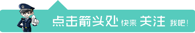 附近抵押车(附近抵押车贷款)? (http://m.qacrysj.cn/) 知识问答 第1张