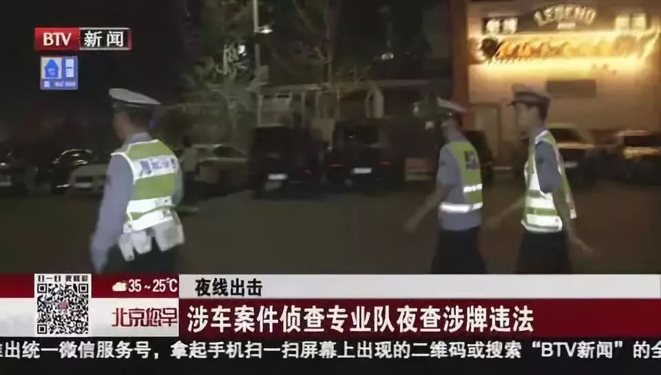附近抵押车(附近抵押车贷款)? (http://m.qacrysj.cn/) 知识问答 第2张