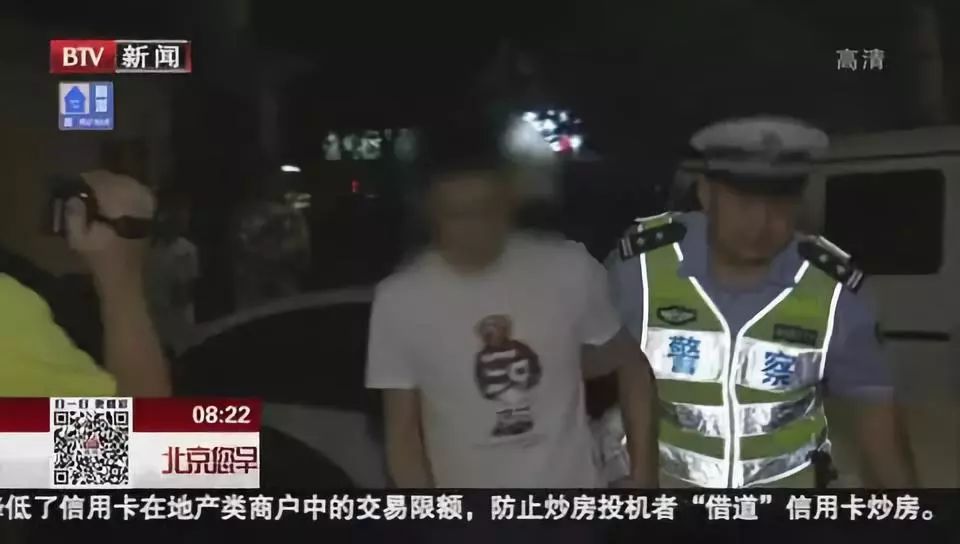 附近抵押车(附近抵押车贷款)? (http://m.qacrysj.cn/) 知识问答 第9张