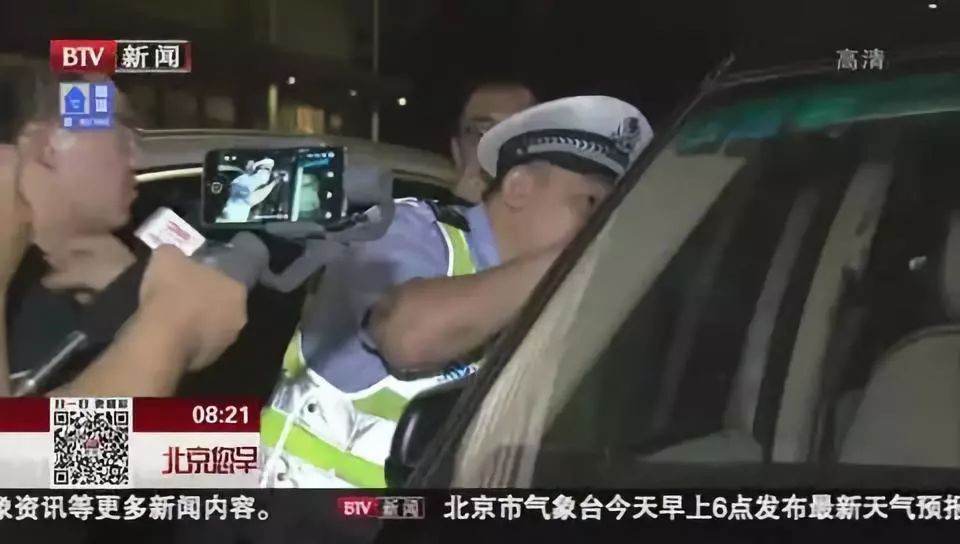 附近抵押车(附近抵押车贷款)? (http://m.qacrysj.cn/) 知识问答 第3张