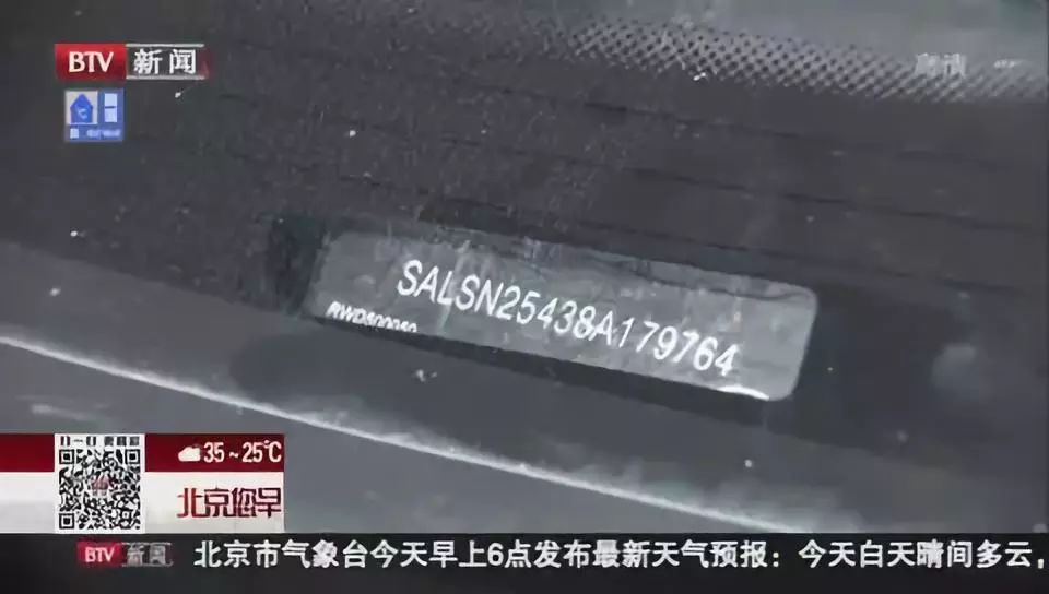 附近抵押车(附近抵押车贷款)? (http://m.qacrysj.cn/) 知识问答 第4张