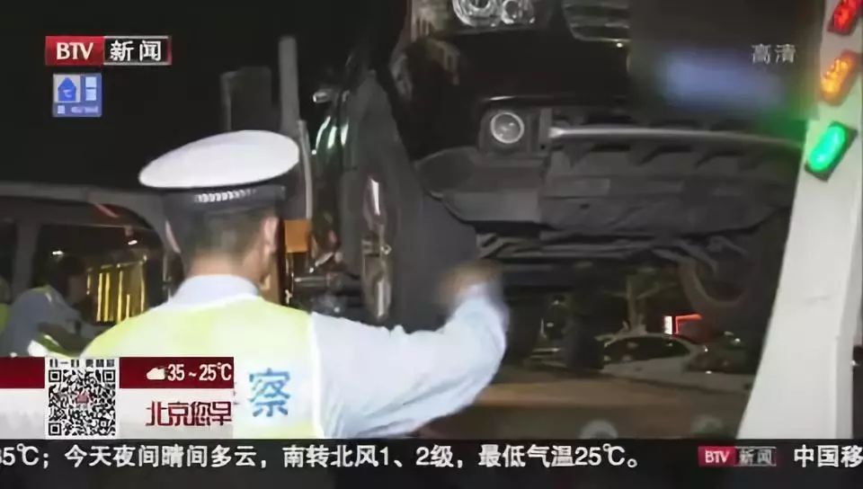 附近抵押车(附近抵押车贷款)? (http://m.qacrysj.cn/) 知识问答 第6张