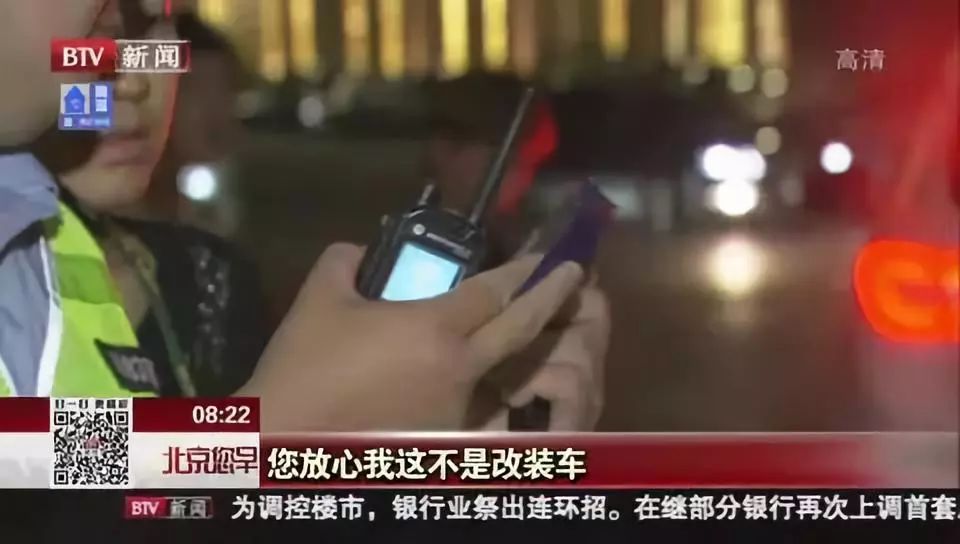 附近抵押车(附近抵押车贷款)? (http://m.qacrysj.cn/) 知识问答 第8张