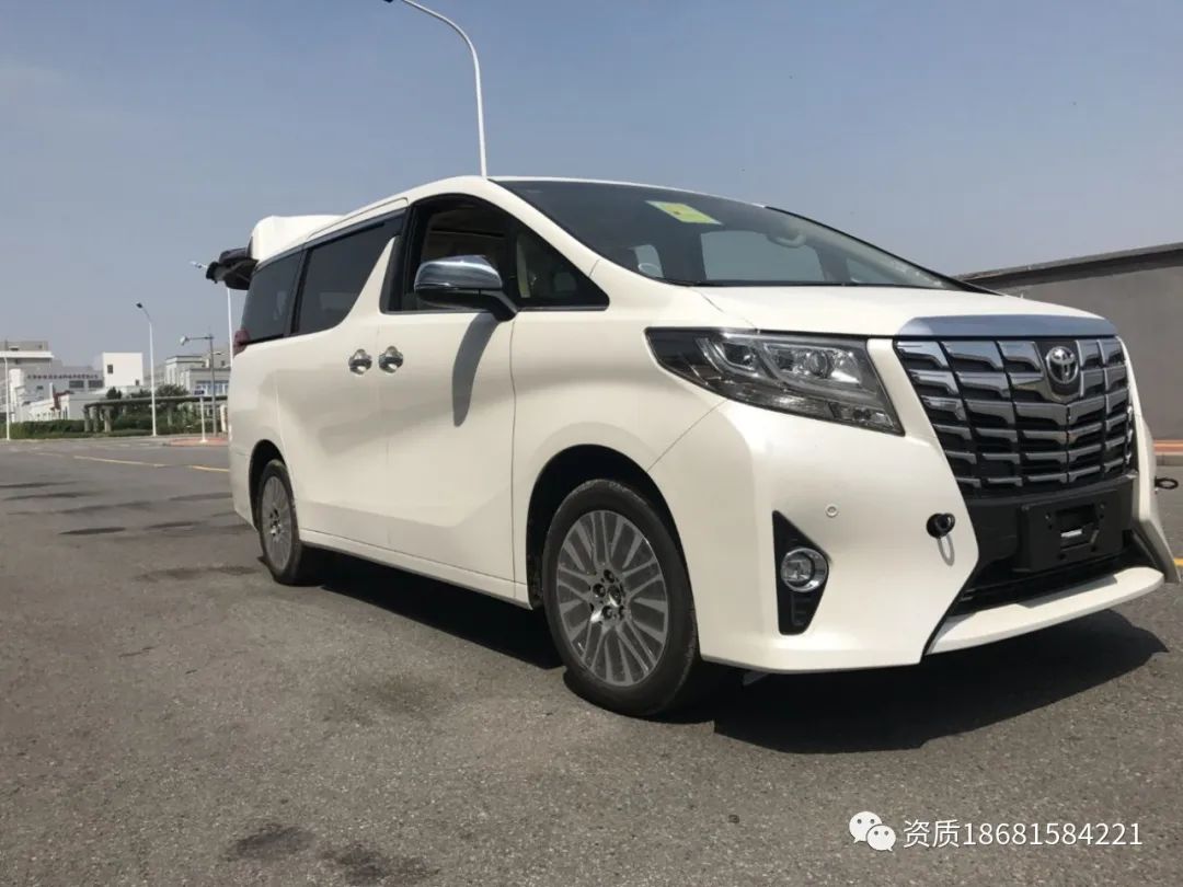 公司车抵押(成都抵押车公司)? (http://m.qacrysj.cn/) 知识问答 第1张