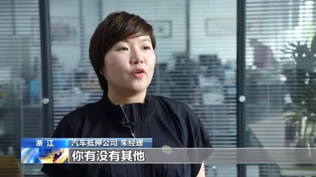 附近押车(附近哪里有押车贷款的)? (http://m.qacrysj.cn/) 知识问答 第1张