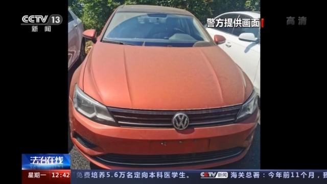 附近押车(附近哪里有押车贷款的)? (http://m.qacrysj.cn/) 知识问答 第20张