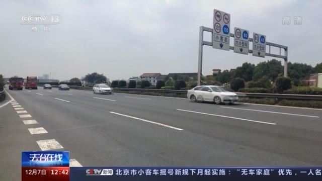 附近押车(附近哪里有押车贷款的)? (http://m.qacrysj.cn/) 知识问答 第21张
