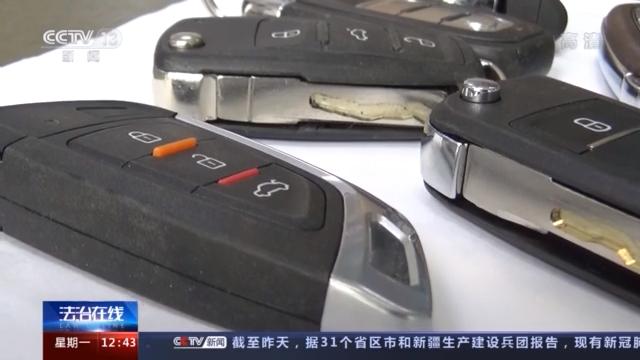 附近押车(附近哪里有押车贷款的)? (http://m.qacrysj.cn/) 知识问答 第23张