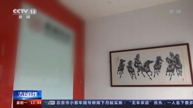 附近押车(附近哪里有押车贷款的)? (http://m.qacrysj.cn/) 知识问答 第25张