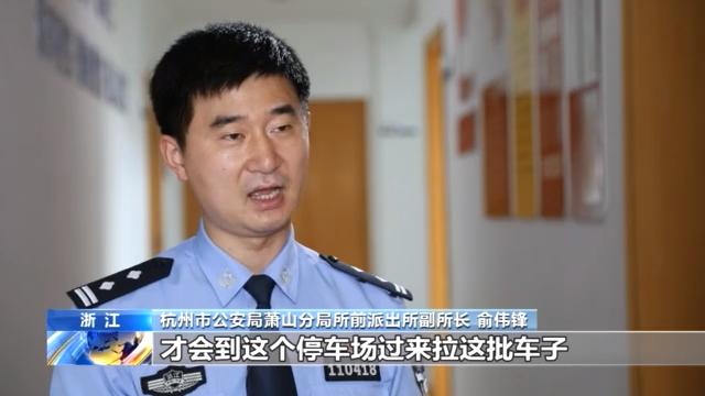 附近押车(附近哪里有押车贷款的)? (http://m.qacrysj.cn/) 知识问答 第4张