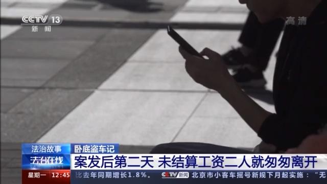 附近押车(附近哪里有押车贷款的)? (http://m.qacrysj.cn/) 知识问答 第31张
