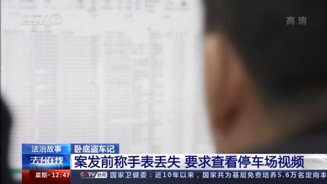 附近押车(附近哪里有押车贷款的)? (http://m.qacrysj.cn/) 知识问答 第34张