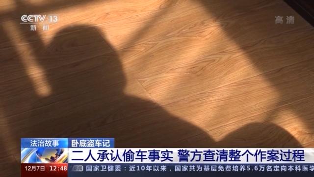 附近押车(附近哪里有押车贷款的)? (http://m.qacrysj.cn/) 知识问答 第35张