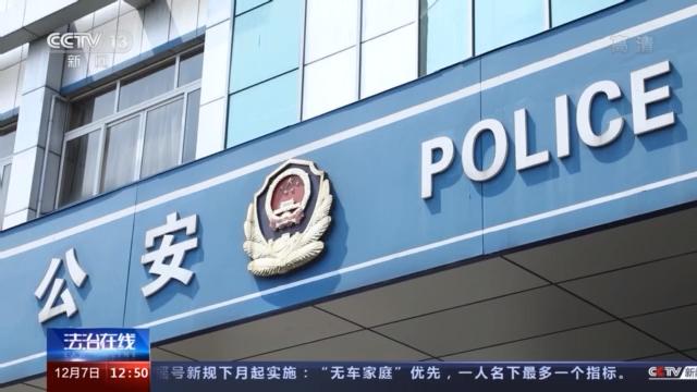 附近押车(附近哪里有押车贷款的)? (http://m.qacrysj.cn/) 知识问答 第40张
