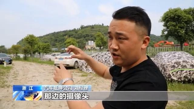 附近押车(附近哪里有押车贷款的)? (http://m.qacrysj.cn/) 知识问答 第6张