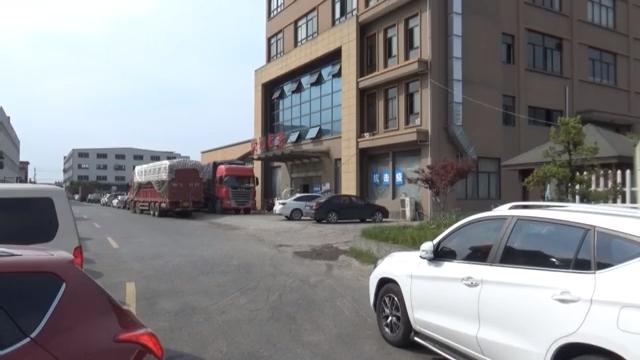 附近押车(附近哪里有押车贷款的)? (http://m.qacrysj.cn/) 知识问答 第10张