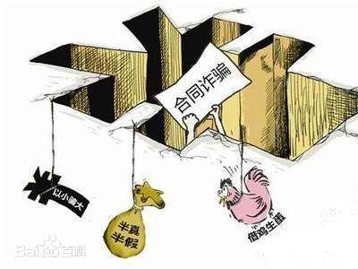 借贷公司(借贷公司合法吗)? (http://m.qacrysj.cn/) 知识问答 第1张