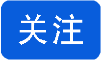 哪里可以贷款(贷款可以提前还款吗)? (http://m.qacrysj.cn/) 知识问答 第3张