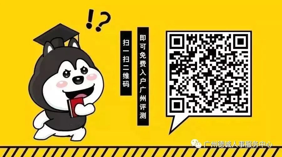 哪里可以贷款(贷款可以提前还款吗)? (http://m.qacrysj.cn/) 知识问答 第22张
