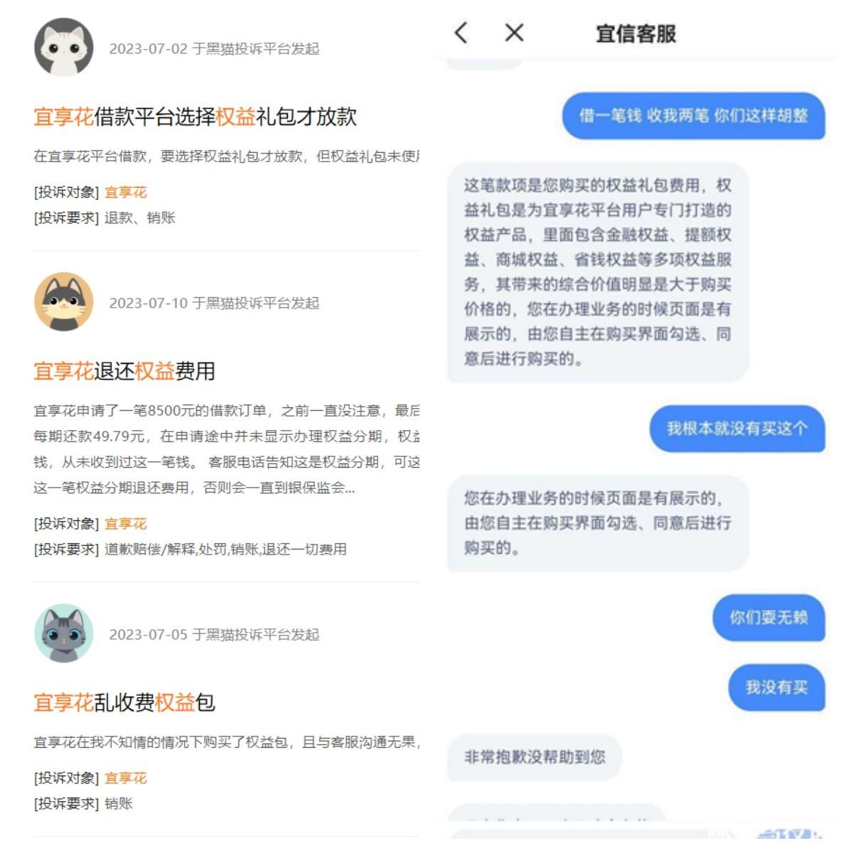 哪个平台借款快(借款平台哪个容易通过)? (http://m.qacrysj.cn/) 知识问答 第1张