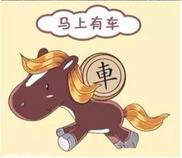 汽车光有行驶证可以贷款吗(贷款车行驶证可以过户吗)? (http://m.qacrysj.cn/) 知识问答 第4张