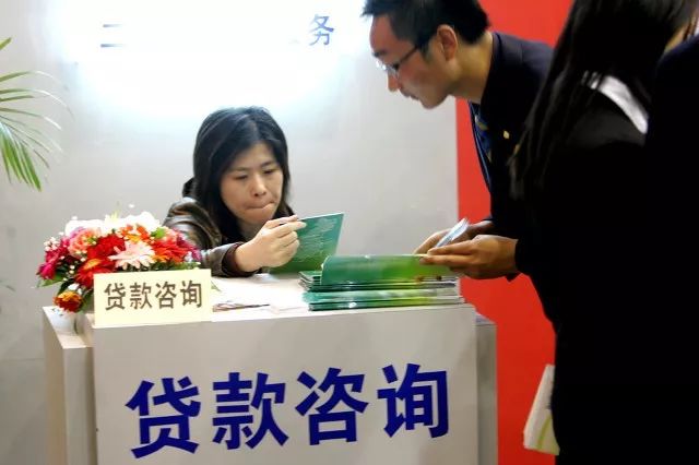 线下有哪些贷款公司(贷款线下公司有哪些)? (http://m.qacrysj.cn/) 知识问答 第1张