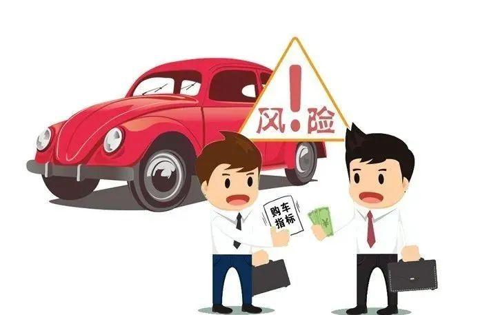 行驶证不是我的名字可以贷款吗(车贷行驶证名字不是自己的)? (http://m.qacrysj.cn/) 知识问答 第1张