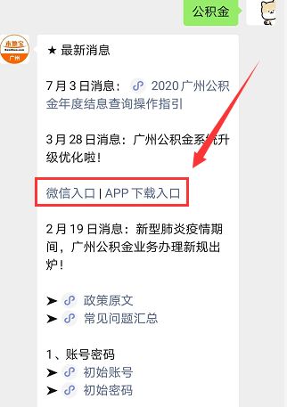 小车的绿本去银行贷款可以贷多少(汽车绿本能在银行贷款吗)? (http://m.qacrysj.cn/) 知识问答 第1张