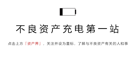 押车借钱是高利贷吗(押高利贷车借钱是诈骗吗)? (http://m.qacrysj.cn/) 知识问答 第1张