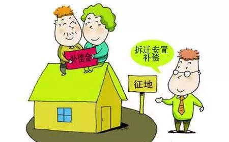 行驶证不是我的名字可以贷款吗(贷款买车行驶证名字)? (http://m.qacrysj.cn/) 知识问答 第3张