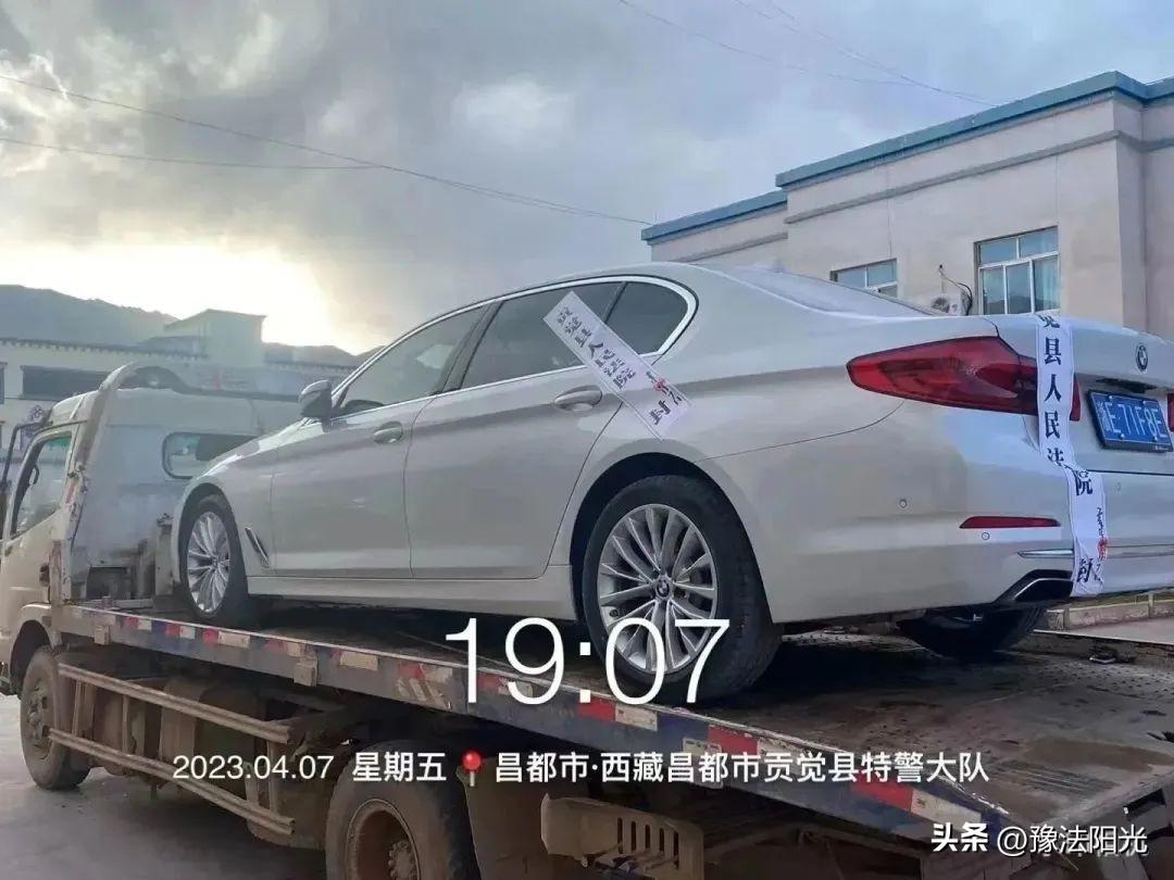 新桥做抵押(房子可以做二次抵押吗)? (http://m.qacrysj.cn/) 知识问答 第6张