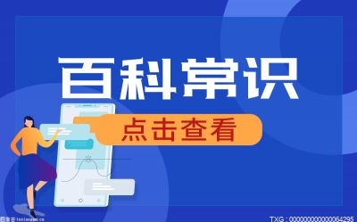 用车抵押在银行贷款需要什么手续()? (http://m.qacrysj.cn/) 知识问答 第1张