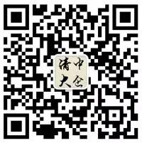 营运性质车辆可以抵押贷款吗()? (http://m.qacrysj.cn/) 知识问答 第2张