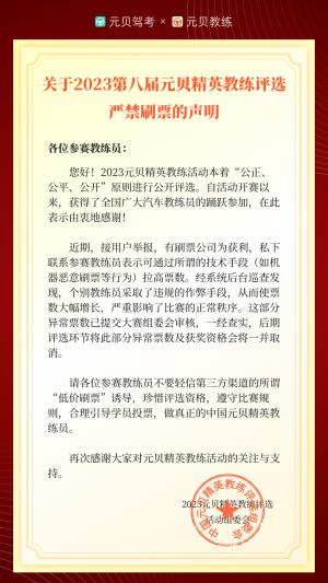 有c1驾驶证怎么贷款(驾驶证贷款有用吗)? (http://m.qacrysj.cn/) 知识问答 第6张