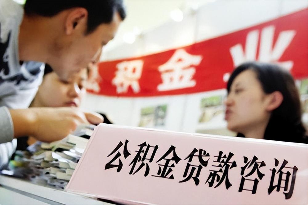 征信很差很差哪里贷款(征信差也能借的贷款平台)? (http://m.qacrysj.cn/) 知识问答 第1张