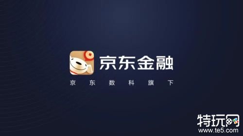 征信不好有负债的去哪借钱()? (http://m.qacrysj.cn/) 知识问答 第1张