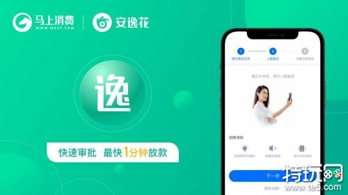 征信不好有负债的去哪借钱()? (http://m.qacrysj.cn/) 知识问答 第6张