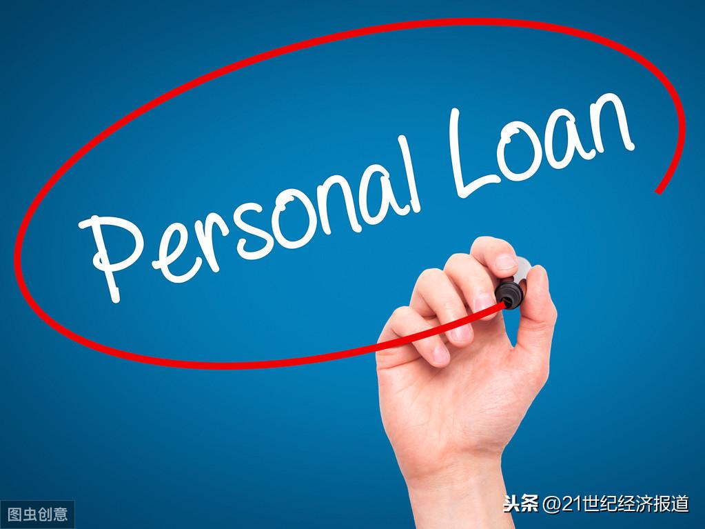 征信差的车抵贷(征信有问题抵押车贷款)? (http://m.qacrysj.cn/) 知识问答 第1张