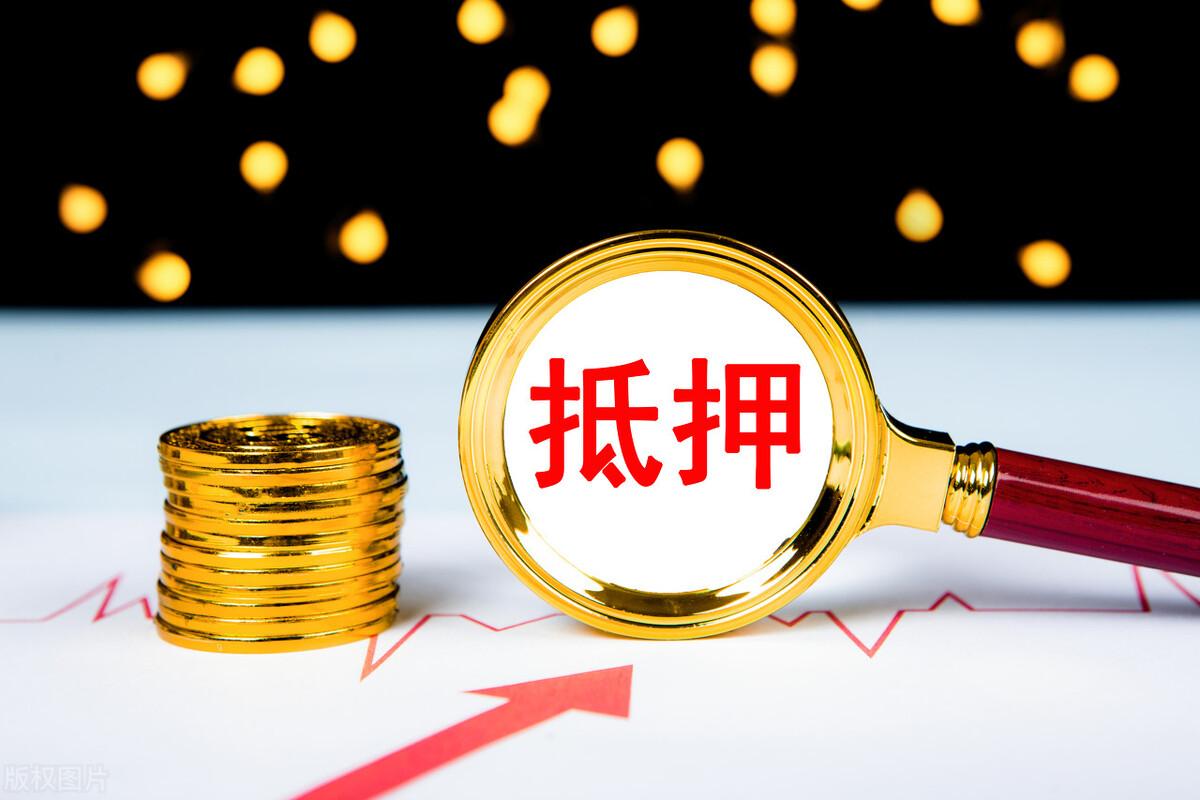 押车借钱需要啥手续(借款押车合法吗)? (http://m.qacrysj.cn/) 知识问答 第1张