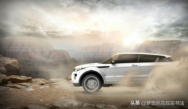 征信有问题可以贷款买车吗(买车子征信不好可以贷款吗)? (http://m.qacrysj.cn/) 知识问答 第2张